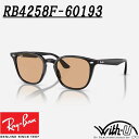 RB4258F-60193-52@RB4258F-601/93-52@RayBan@Co@TOX@UVJbg@EFg@ubN@uE Y@fB[X@jZbNX@jp