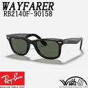 RB2140F-90158-52 RB2140F-901/58-52 ...(4)