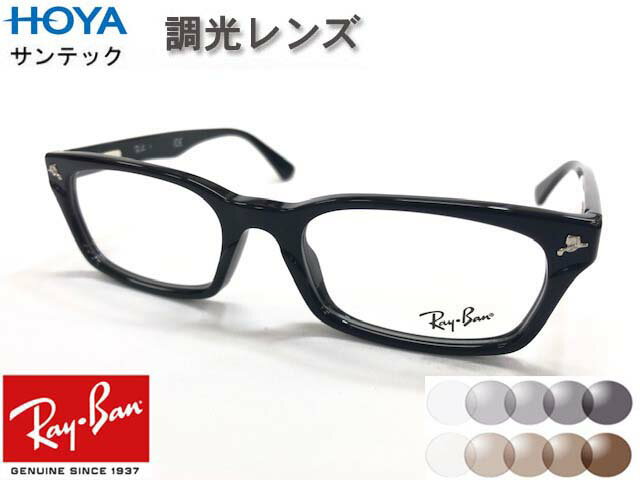 RB5017A-2000-52RX5017A-2000-52ۡ糰ǿѤĴաHOYAƥåãĴƥå쥤ƥå֥饦RayBan쥤Х󡡥ᥬ͡ե졼֥åեåȡ󥺡ǥ˽