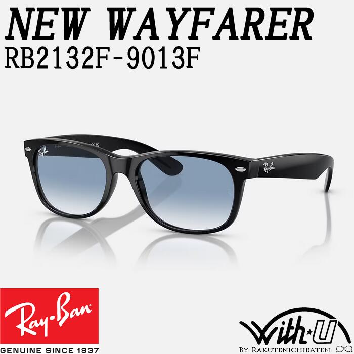 楽天市場】RayBan(レイバン) NEW WAYFARER ニュー ウェイ 楽天市場】RayBan(レイバン) NEW WAYFARER ニュー ウェイ