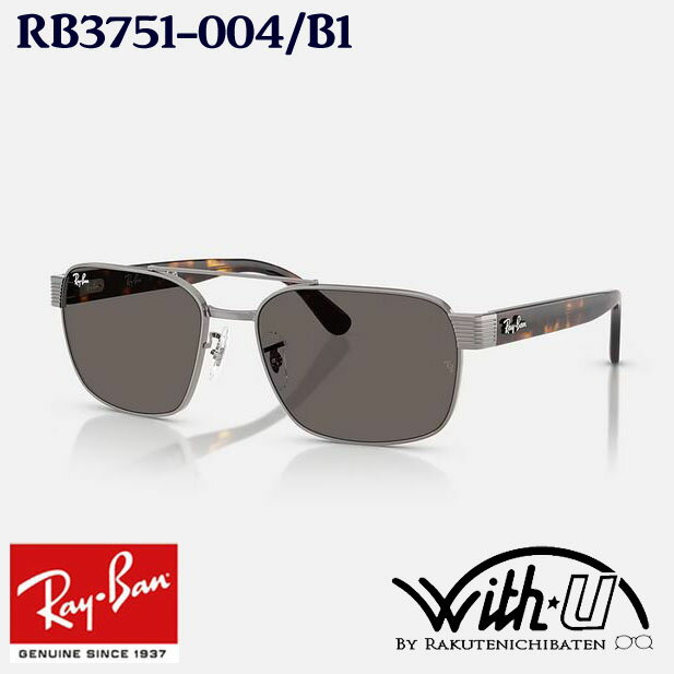 RB3751-004B1　RB3751-004/B1-58　RayBan　レイバン　サングラス　スクエア　メタルガンメタル　ハバナ　ダークグレー　メンズ　レディース