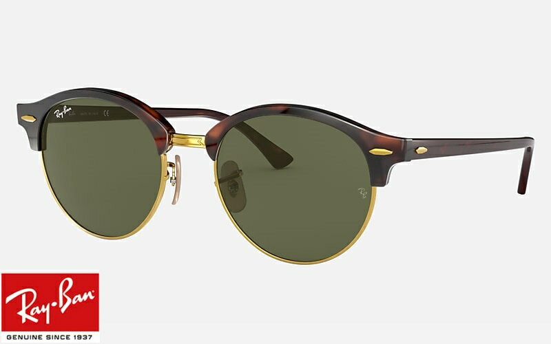 レイバン 【RB4246-990-51】RayBan　レイバン　サングラス　UVカット　CLUBROUND　クラブラウンド　サーモントブラウンデミ　ゴールド　ダークグリーン　G-15　アジアンフィット　Asian Fit　フルフィットメンズ　レディース　男女兼用