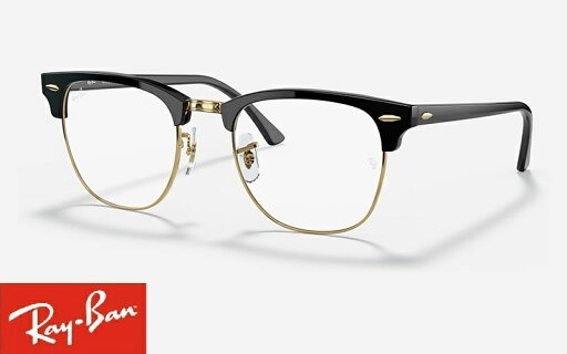 【RB3016-901BF-49】RayBan レイバン サングラス CLUBMASTER クラブマスターブラック ゴールド クリア ブルーライトカット メンズ レディース ユニセックス 男女兼用 【RB3016-901BF-49】RayBan レイバン サングラス CLUBMASTER クラブマスターブラック ゴールド クリア ブルーライトカット メンズ レディース ユニセックス 男女兼用