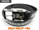 【NEW・激レア】クレイジー CRAZY CRZレザーベルト 新登場!!