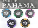 EMILLID BAHAMA エミリッド バハマ カジノマーカー 新品!! カラー : 　グリーン・パープル 1個で980円、2個で1,500円になります。大変お買い得です。 金額は購入後1,500円に修正させていただきます。 ※写真の色合いは実物と多少異なる場合がございます。※在庫反映は定期的に行っておりますが、万が一欠品の場合はキャンセルとさせて頂きますので予めご了承下さい。