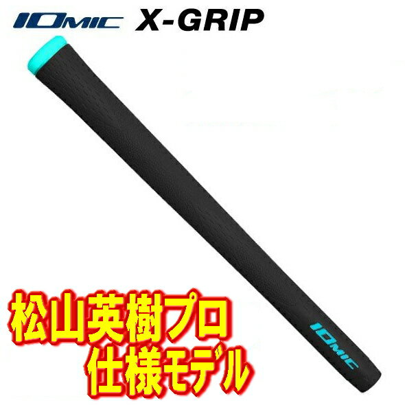 WARP GOLF ŷԾŹ㤨֡ڷ쥢͵ۥߥå IOMIC X-GRIP Ѽץꥫ顼ꥸʥСå 1ܡʸǽפβǤʤ1,800ߤˤʤޤ