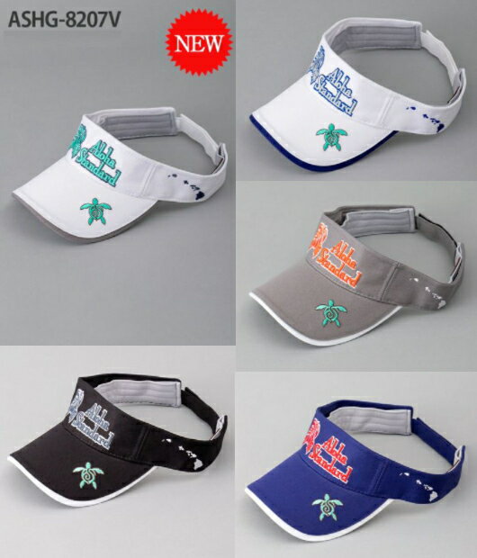 【NEW】アロハスタンダード Aloha Standard ASHG-8207V サンバイザー VISOR 5色 新品!