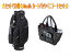 【セットでお得】Muziik WATER PROOF CART BAG ムジーク ウォータープルーフ カートバッグ 9インチ ＋ミニトート付き 新品!!