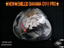 【NEW】EMILLID BAHAMA エミリッドバハマ Carlvinson カールビンソン CV11PRO ドライバー ヘッド カスタムシャフト装着！