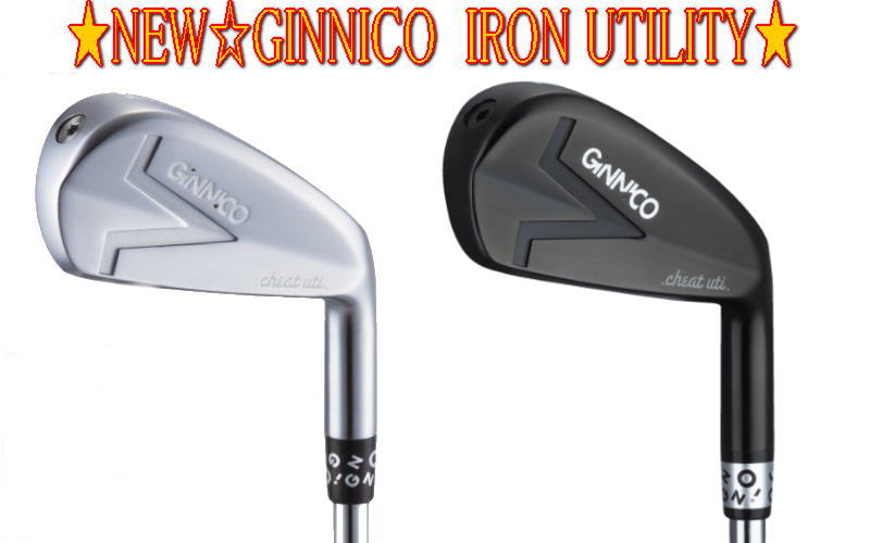 【最新】GINNICO IRON UTILITY ジニコ アイアンユーティリティ ヘッド単体 + カスタムシャフト装着可能！新品！