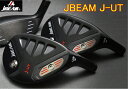 【NEW・送料無料】ジェイビーム JBEAM J-UT ユーティリティ ヘッド単体 + カスタムシャフト装着可能！新品！ その1