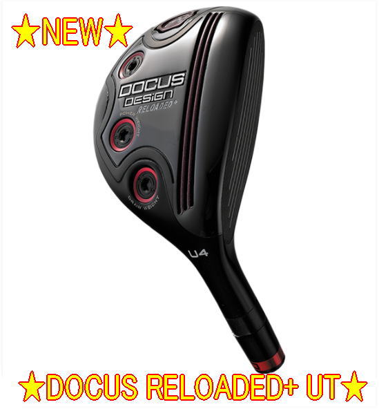 楽天市場】docus reloaded+の通販 楽天市場】docus reloaded+の通販
