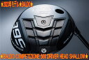 【最終処分】BALDO バルド 2023モデル COMPETIZIONE 568 DRIVER HEAD SHALLOW シャロー ドライバー ヘッド カスタムシャフト装着！