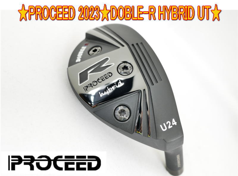 楽天市場】justick proceed r-hybridの通販 楽天市場】justick proceed r-hybridの通販