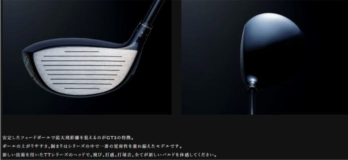 【NEW】BALDO バルド 2024モデル TT DRIVER GT3 SHALLOW FACE MODELドライバー ヘッド + カスタムシャフト装着！ 3