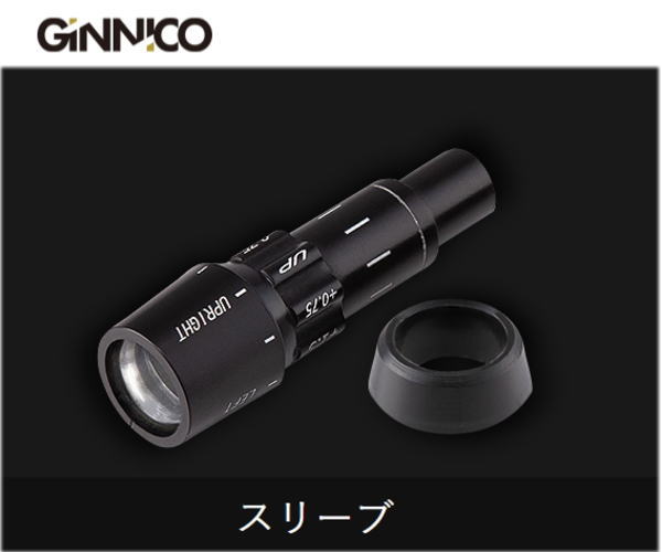 【ネコポス発送】EON SPORT GINNICO DR/FW ジニコ ドライバー/フェアウェイウッド用 純正スリーブ カス..