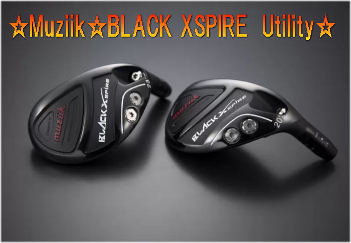 楽天市場】MUZIIK BLACK XSPIREの通販 楽天市場】MUZIIK BLACK XSPIREの通販
