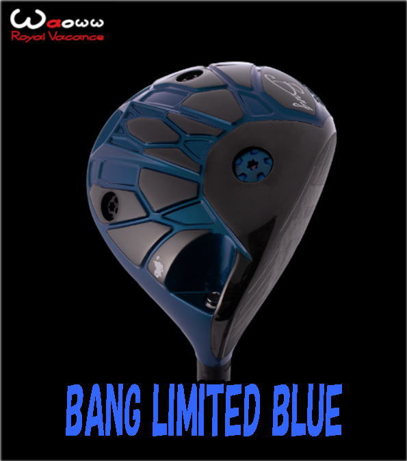 Rakuten - 【限定カラー!!】Waoww BANG LIMITED BLUE ワオ バン リミテッド ブルー ドライバー ヘッド + カスタムシャフト装着 新品！