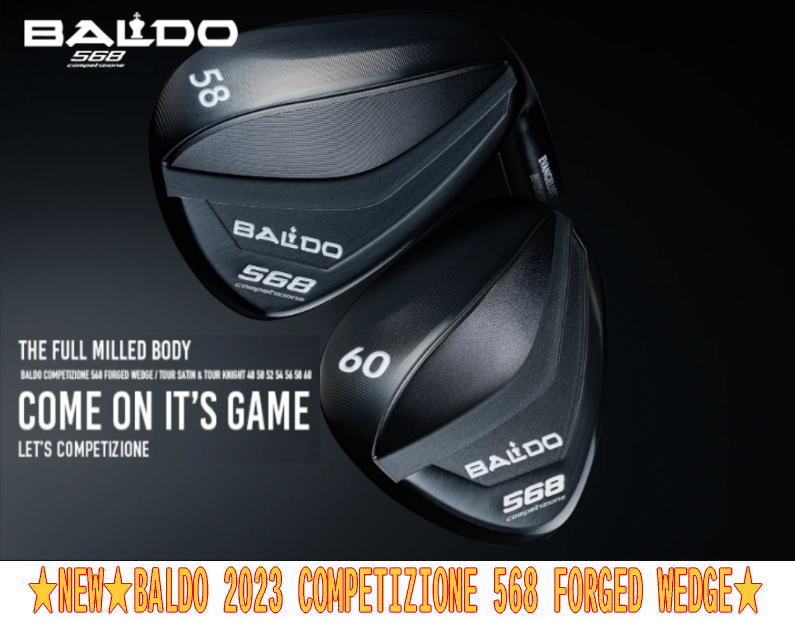 楽天市場】baldo ウェッジの通販 楽天市場】baldo ウェッジの通販