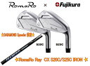 【NEW 送料無料】RomaRo ロマロ Ray レイ CX S20C/S25C IRON アイアン 6-P (5本セット) DAIAMOND Speeder シャフト装着！