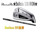 【NEW・送料無料】Romaro Ballista 508 IRON ロマロ バリスタ アイアン 5-P (6本セット)+Basileus BRi シャフト装着...