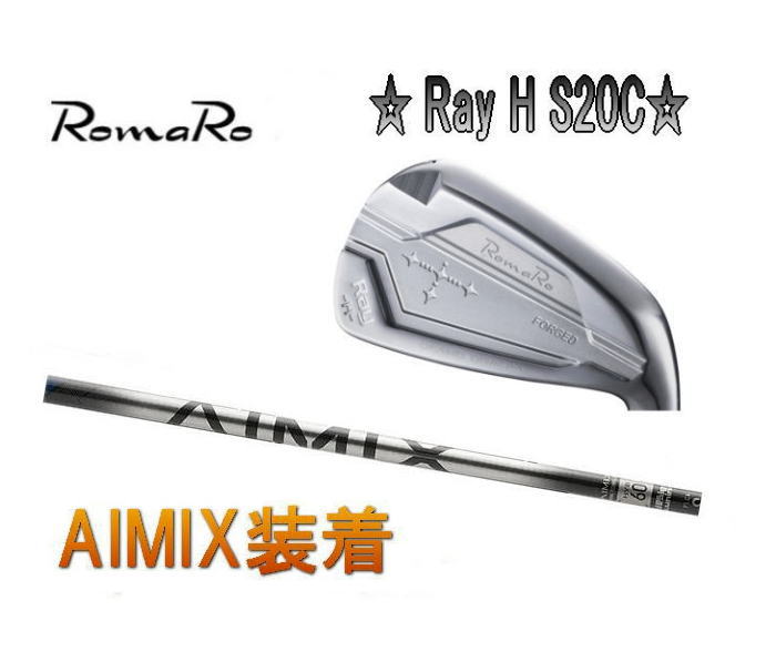楽天市場】ロマロ Ray H(アイアン|メンズクラブ):クラブ 楽天市場】ロマロ Ray H(アイアン|メンズクラブ):クラブ