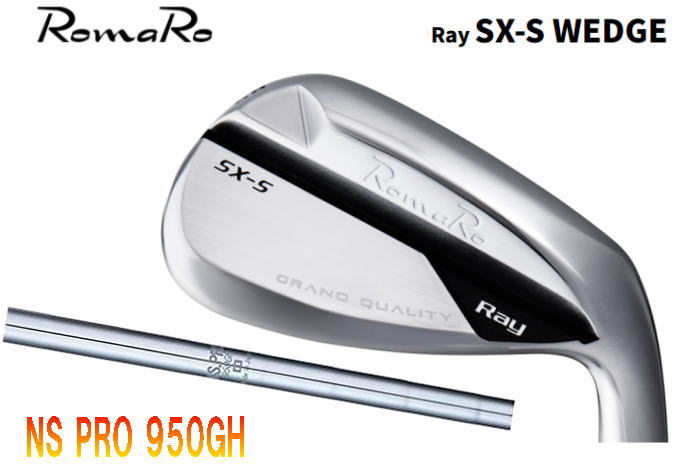 ロマロ SX PRO 2本セット 50° 56° ダイナミックゴールドS200 楽天市場】RomaRo ロマロ(ウェッジ|メンズクラブ):クラブ