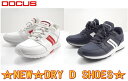 DOCUS ドゥーカス DCSH752 DRY D SHOES シューズ 本革 防水 シンプル おしゃれ レイングッズ ゴルフシューズ スパイクレス 新品!!