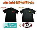 【数量限定 】 Aloha Standard ×BACK-9 コラボポロシャツ アロハスタンダード バックナイン ASMT-8135-B9(別注) メンズ ドライポロシャツ 新品！