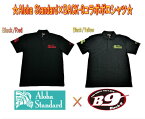 【数量限定!!】 Aloha Standard ×BACK-9 コラボポロシャツ アロハスタンダード バックナイン ASMT-8135-B9(別注) メンズ ドライポロシャツ 新品！