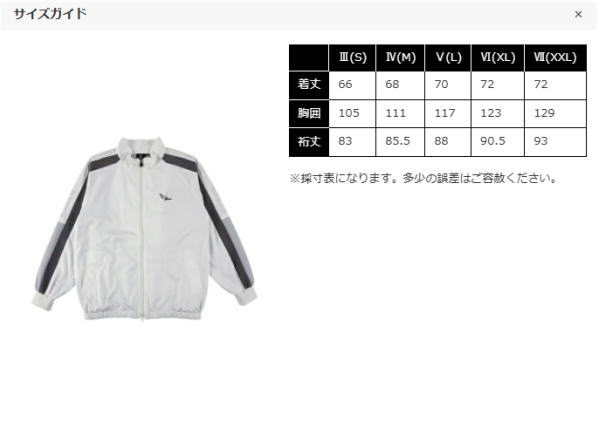 ����͵���1PIU1UGUALE3 113 GOLF TRACK JACKET ���Υԥ����Υ���������ȥ� ����� ���Υԥ� ��� �ȥ�å����㥱�å� KAHKI ��������GRB140-GPU021��