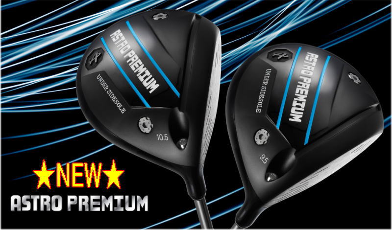 Rakuten - 【NEW・高弾道】ASTRO PREMIUM アストロ プレミアム Driver ドライバー ヘッド + カスタムシャフト装着！