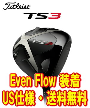 【送料無料】Titleist タイトリスト TS3 ドライバー Project X Even Flow White 65 装着 US仕様 新品!