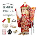 商品画像2