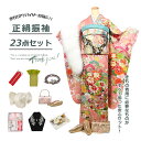 商品画像1