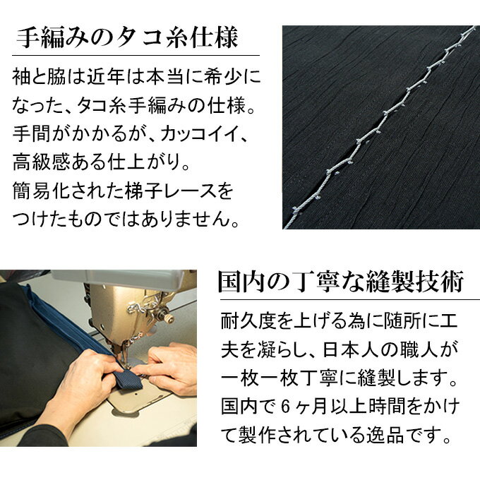 甚平 父の日 日本で生産した純国産を < 日本製 ・サイズ交換無料 ・ ラッピング無料 ・ 送料無料 ・あす楽 > - 父の日 ギフト にも安心の メンズ 男性甚平 部屋着 夏 プレゼント 贈り物 にも
