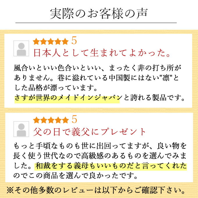 甚平 父の日 日本で生産した純国産を < 日本製 ・サイズ交換無料 ・ ラッピング無料 ・ 送料無料 ・あす楽 > - 父の日 ギフト にも安心の メンズ 男性甚平 部屋着 夏 プレゼント 贈り物 にも