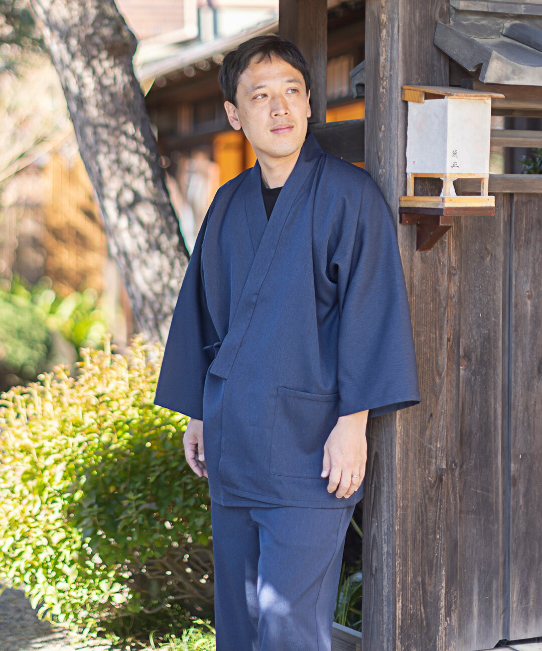 作務衣 5058 ドビー杉綾・ストレッチ作務衣 日本製 和粋庵秋冬　冬用　 父の日 ギフト・プレゼント メンズ 男性