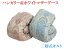 羽毛布団 マザーグース プレミアムゴールドラベル シングルサイズ MKYR 二層式【送料無料】【楽ギフ_のし宛書】