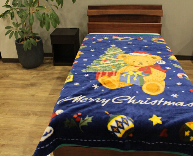 楽天市場】ニューマイヤー毛布 京都西川 吸湿発熱の通販