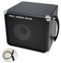 【ポイント3倍】Phil Jones Bass PJB CAB-17 Speaker Cabinet フィルジョーンズ 小型キャビネット 7インチスピーカー【送料無料】【初回限定SPケーブル付き】