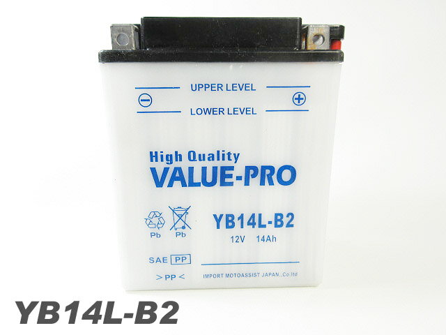 YB14L-B2【新品OP】 ValueProバッテリー 互換 FB14L-B2 ◆ シャドウ750 VT800C CBR1100F GSX750F GSX1100F