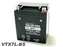 VTX7L-BS 互換 YTX7L-BS ◆ 新品・充電済 ValueProバッテリー ウルフ200 ...