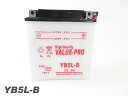 YB5L-B【新品OP】 ValueProバッテリー ◆互換：SRX6/SRX600 1JK/2NX/3GV