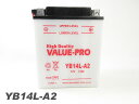 YB14L-A2【新品OP】 ValueProバッテリー ◆互換：GR650 GS650G GS750 GS750G/GL GSX750E GSX750Sカタナ GSX-R750 GT750