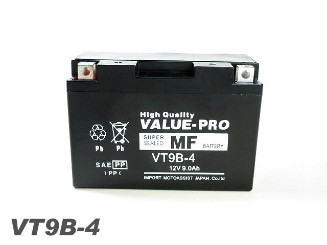 VT9B-4（GT9B-4）新品 充電済 ValueProバッテリー◆互換：マジェスティC/ABS 02- SG03J グランドマジェスティ250 SG15J