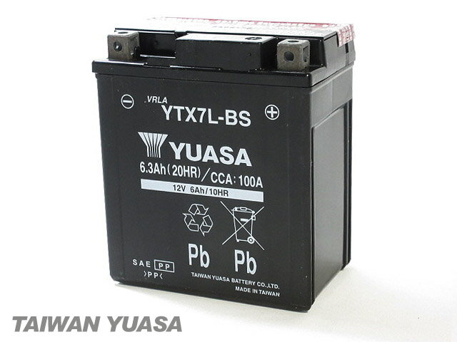 台湾ユアサバッテリー YUASA YTX7L-BS 互換 GTX7L-BS FTX7L-BS DTX7L-BS ◆ ホーネット MC31 AX-1 MD21 CBR250R MC19 CBR250RR MC22 Vツインマグナ250 MC29 VTR250 - 039 02/12 MC33 VT250スパーダ MC20 CBR400RR NC29 HORNET ホーネット600 PC34