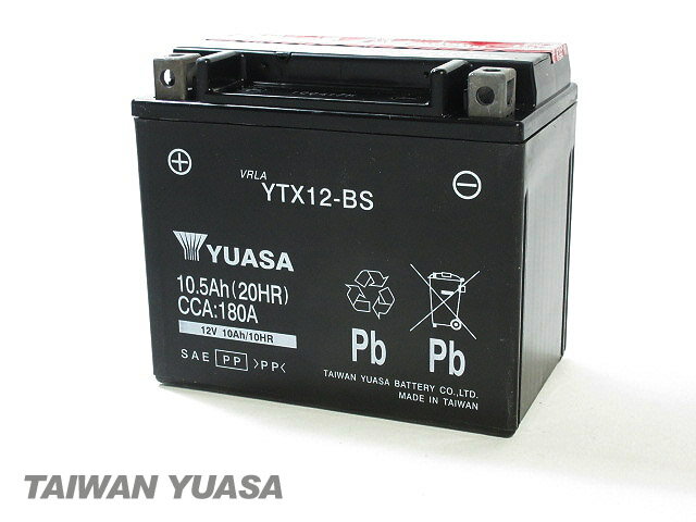 台湾ユアサバッテリー YUASA YTX12-BS 互換 GTX12-BS FTX12-BS DTX12-BS ◆ グース350 デスペラード800 ブルバード イナズマ1200 GSX-R750 GSX-R1100W GS1200SS GSF1200S GSX-R1000 TL1000R