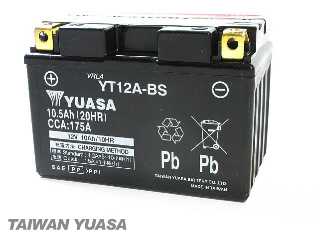 台湾ユアサバッテリー YUASA YT12A-BS 互換 FT12A-BS FTZ9-BS ◆ SV650 SV650S VP52A TL1000R / S VT52A Bandit1200/S ABS BC-GV79A バンディット1250/S ABS GW72A GSX1300Rハヤブサ GW-71A