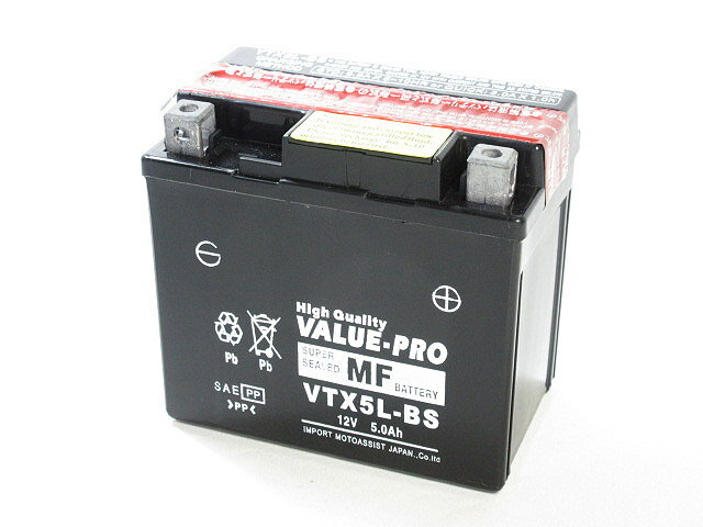 VTX5L-BS 互換 YTX5L-BS 他 ◆ 新品 液別即用タイプ ValueProバッテリー ライブディオST AF35 スペイシー50 AF02